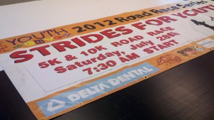 patch on banner to add new information
